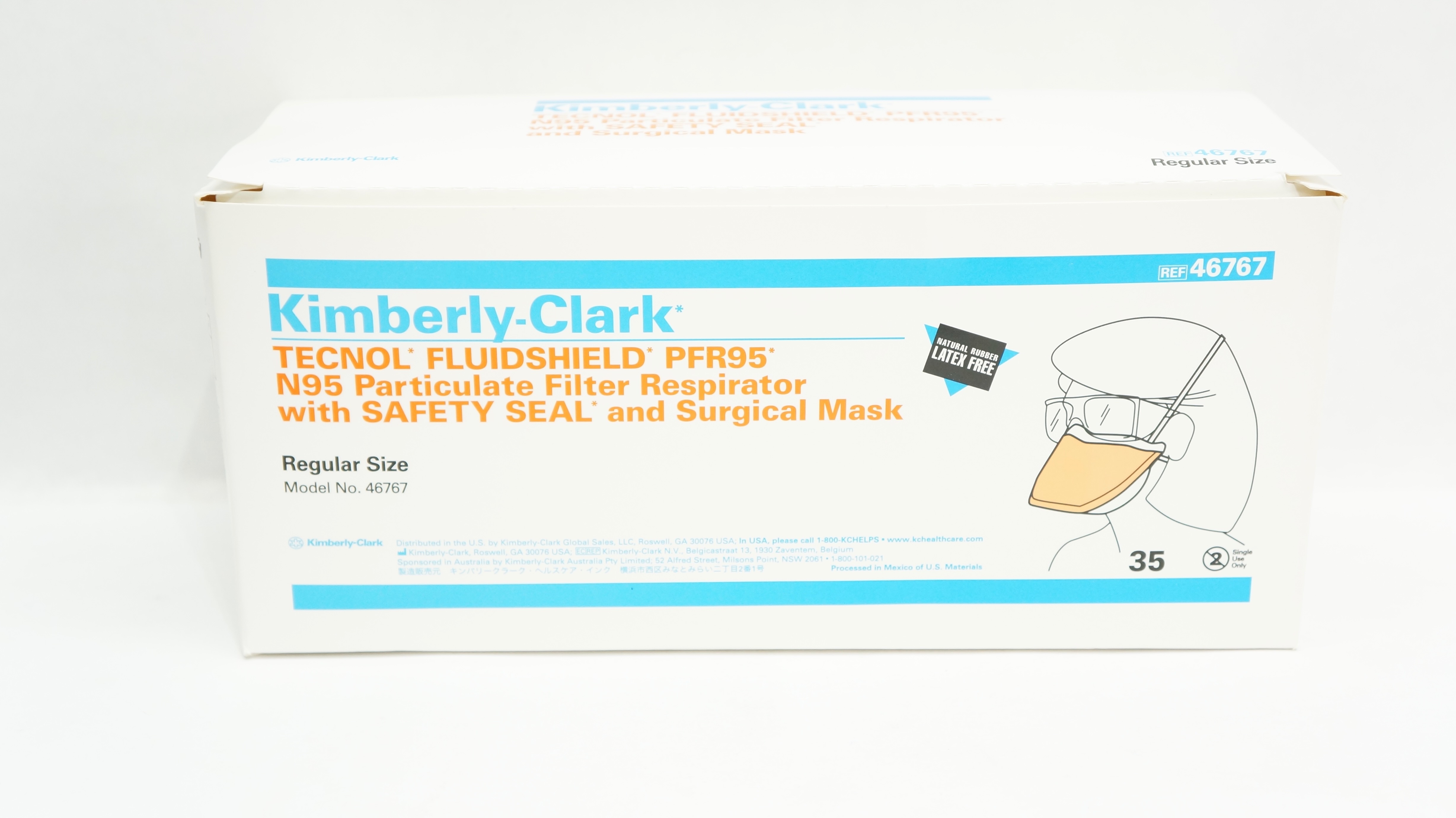FLUIDSHIELD Surgical N95 Respirator